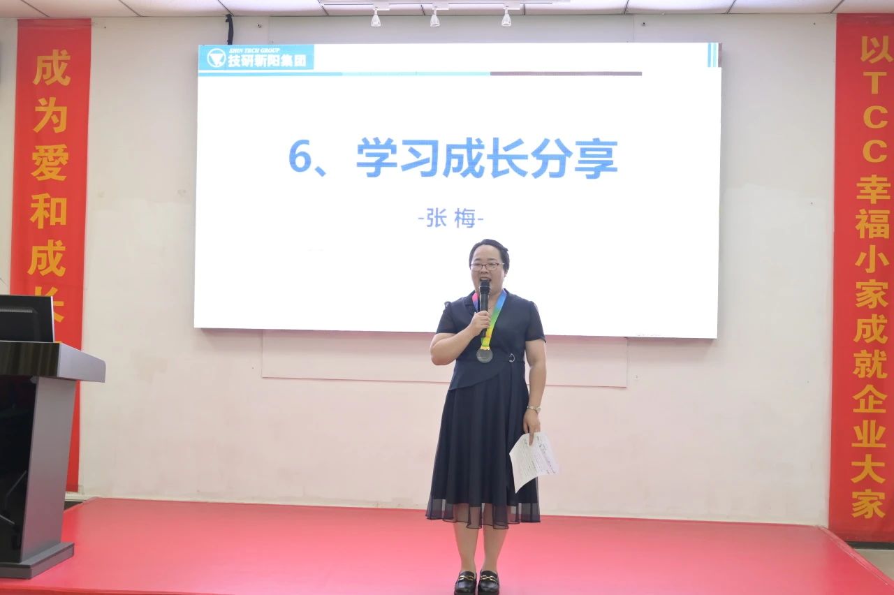 微信圖片_20250206104927.jpg