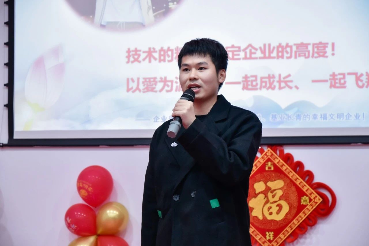微信圖片_20250312085730.jpg