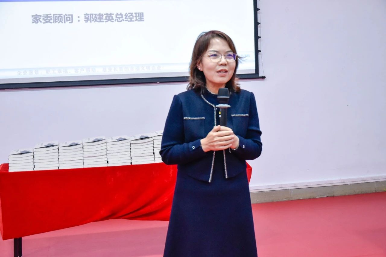 1741747628966338.jpg 微信圖片_20250312102228.jpg